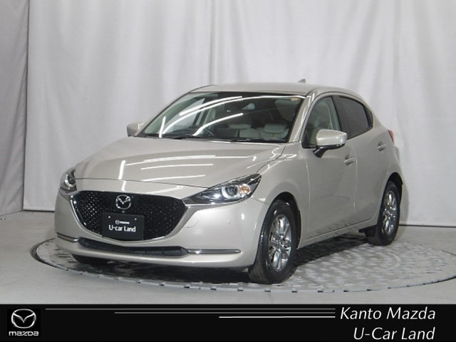 MAZDA21.5 15S サンリットシトラス