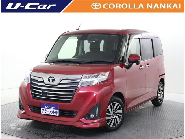 ルーミー1.0 カスタム G S