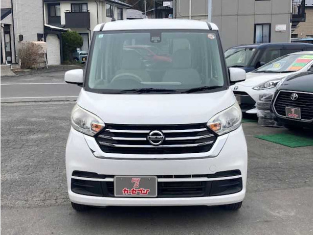 デイズルークスX 4WD