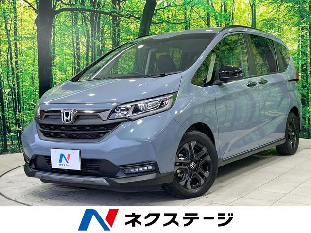 フリード1.5 ハイブリッド G ブラックスタイル