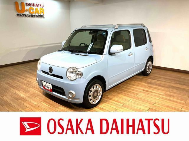 ミラココアプラス X