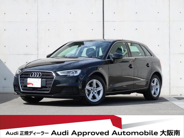 A3スポーツバック1.4 TFSI