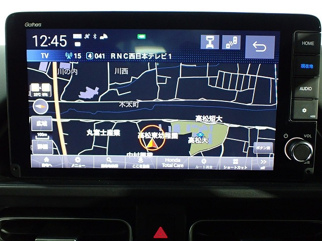 フリード1.5 クロスター