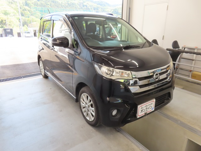 デイズハイウェイスターX