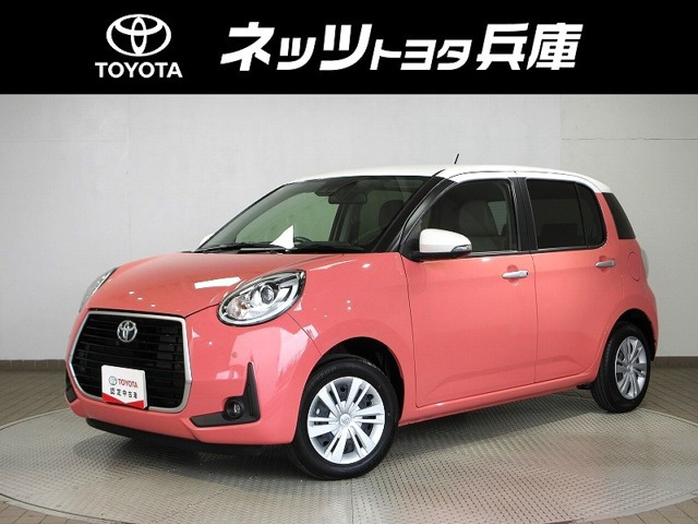 パッソ1.0 モーダ チャーム