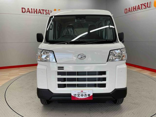 ハイゼットカーゴ