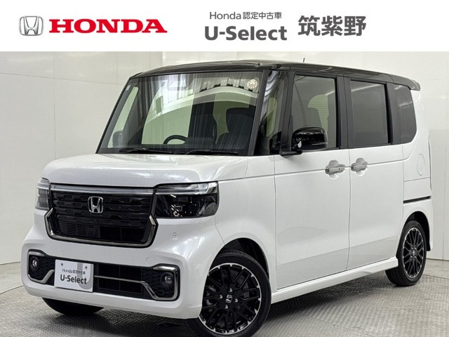 N-BOXカスタムターボ コーディネートスタイル 2トーン