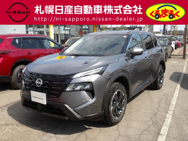 エクストレイル