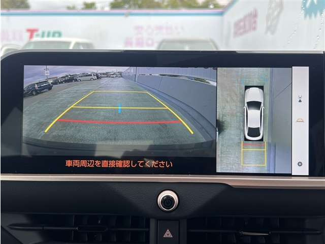 クラウンクロスオーバー2.5 G アドバンスト レザー パッケージ E-Four 4WD