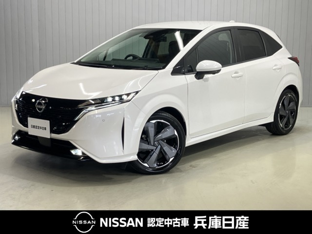 ノートオーラ1.2 G レザーエディション