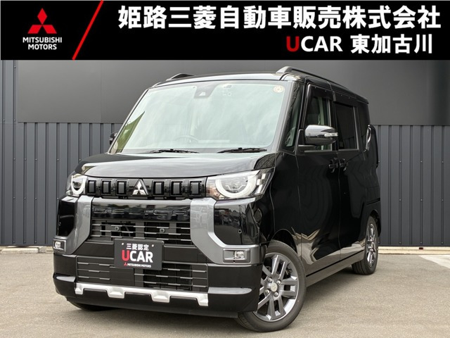 デリカミニG プレミアム