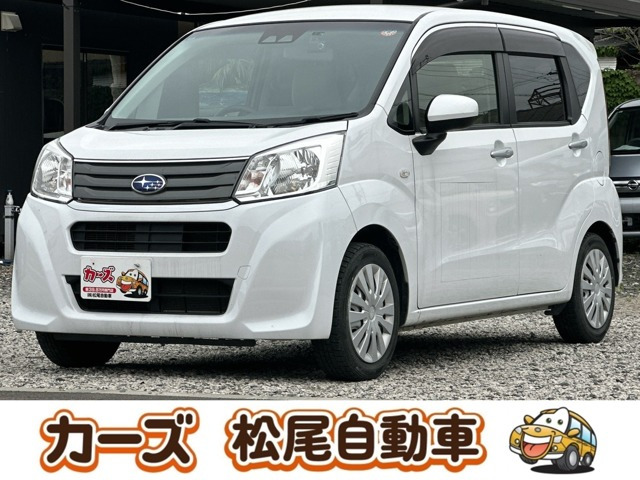 ステラL スマートアシスト