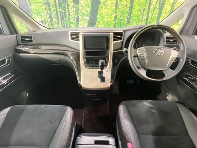 ヴェルファイア2.4 Z ゴールデンアイズ