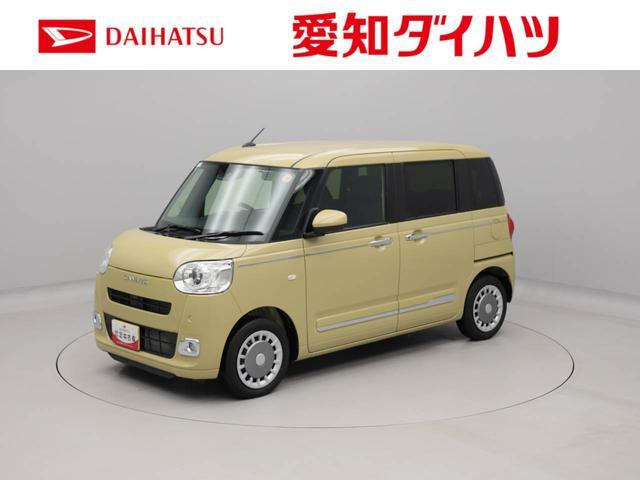 ムーヴキャンバス