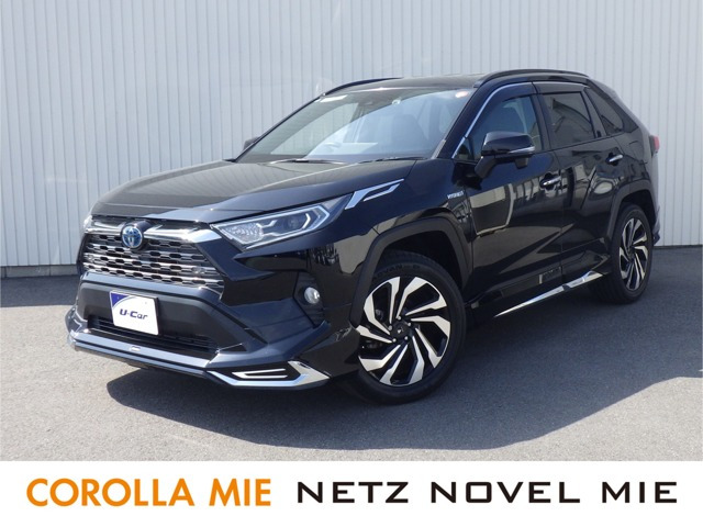 RAV42.5 ハイブリッド G E-Four 4WD