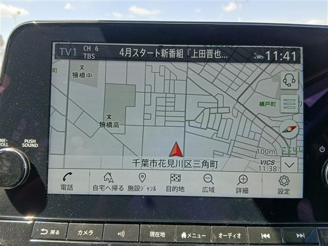 ノートオーラ1.2 G