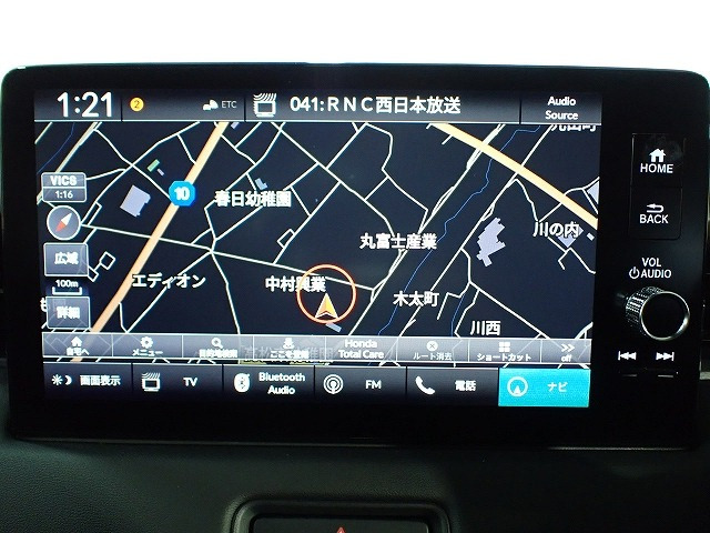 ヴェゼル1.5 ハイブリッド Z