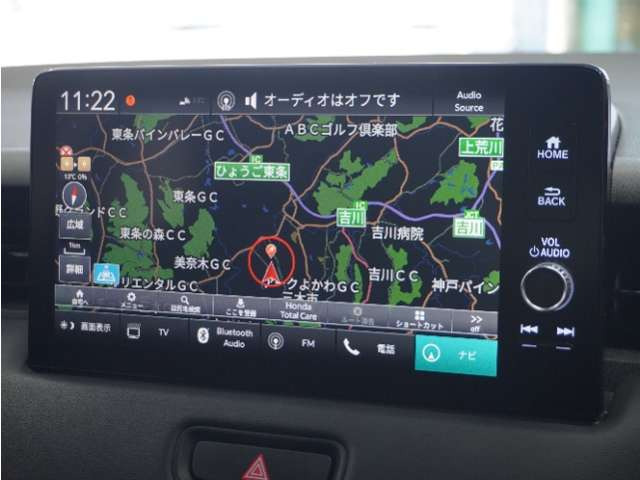 ヴェゼル1.5 ハイブリッド Z