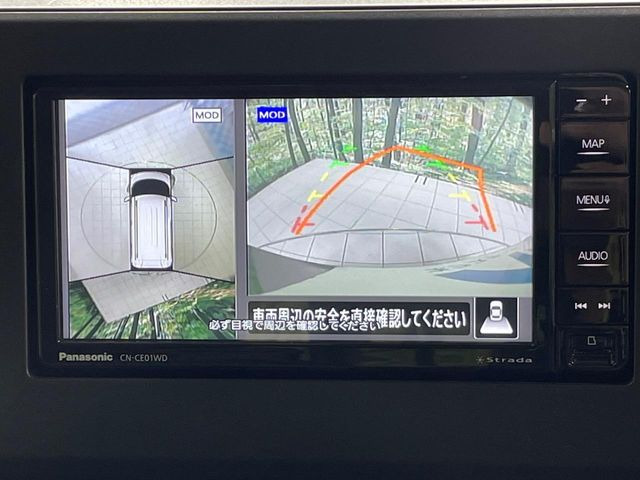 �y�}���`�A���E���h���j�^�[�z��p�̃J�����ɂ��A�ォ�猩���낵���悤�Ȏ��_��360�x�N���}�̎��͂��m�F���邱�Ƃ��ł��܂������p�������m�F���₷���A�����ꏊ�ł̐؂�Ԃ��⒓�Ԃ��X���[�Y�ɍs���܂��B