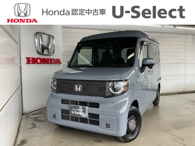 N-VAN e:e: ファン