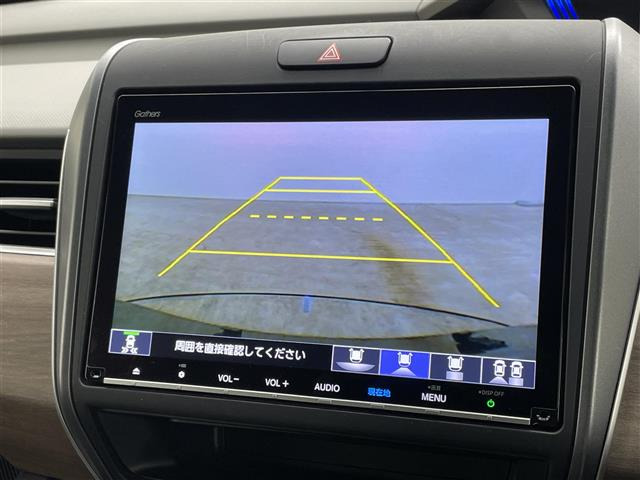 フリード1.5 ハイブリッド G