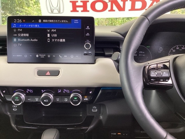 ヴェゼル1.5 e:HEV Z プレイパッケージ