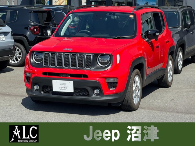 レネゲードリミテッド