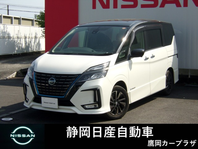 セレナ1.2 e-POWER ハイウェイスターV アーバンクロム