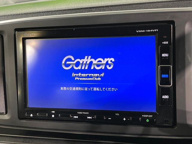 N-ONEツアラー Lパッケージ