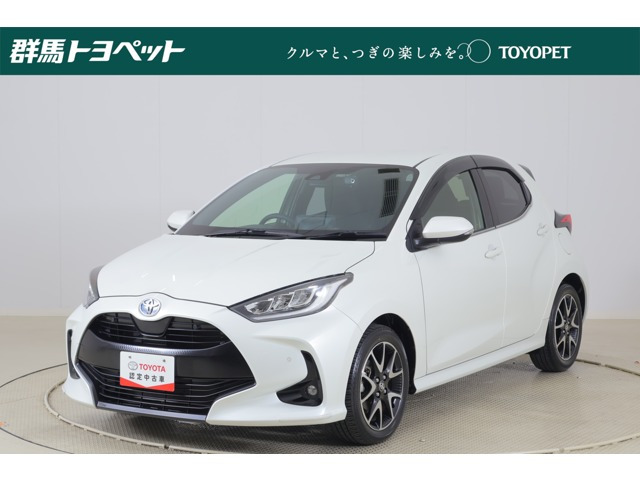 ヤリス1.5 ハイブリッド Z