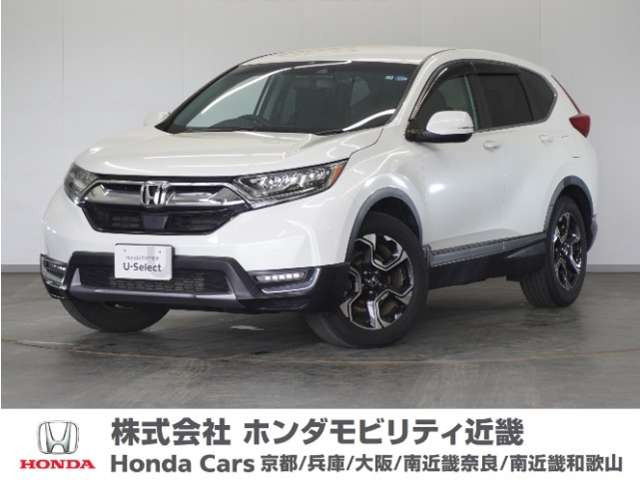 CR-V1.5 EX