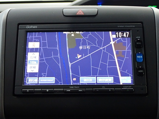 フリード1.5 ハイブリッド EX