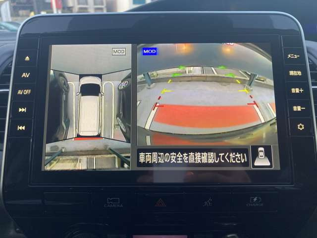 セレナ1.2 e-POWER ハイウェイスターV