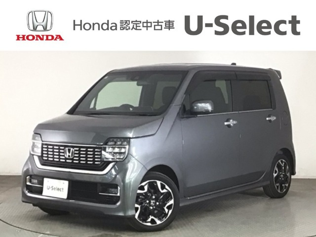 N-WGNカスタムL ターボ ホンダ センシング