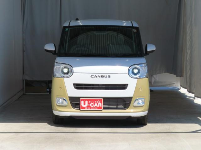 ムーヴキャンバス