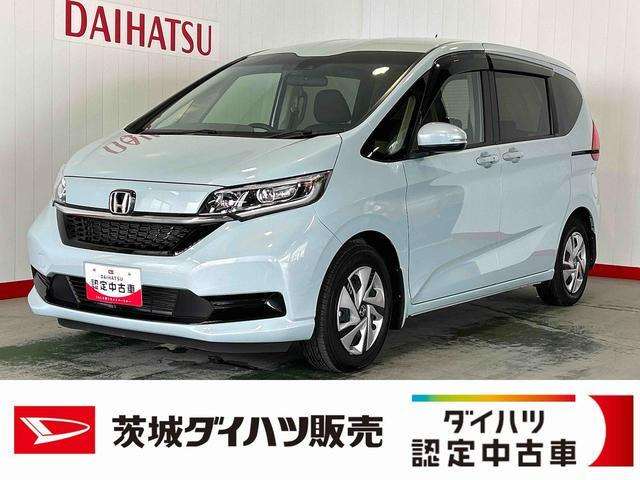 フリード+1.5 ハイブリッド G