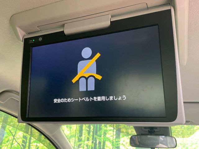 シエンタハイブリッド 1.5 Z