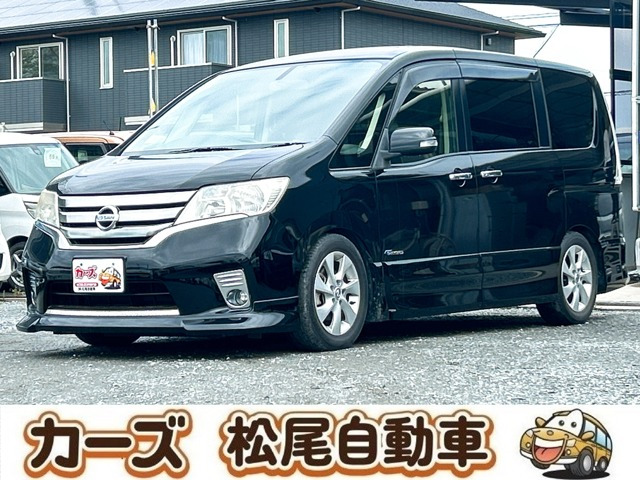 セレナ2.0 ハイウェイスター S-HYBRID エアロモード