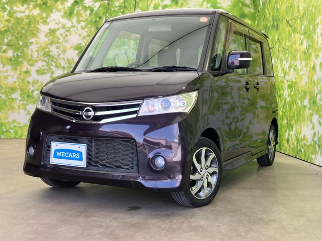 ルークスハイウェイスター