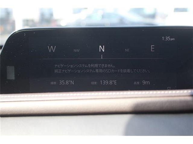 CX-301.8 XD Lパッケージ 4WD