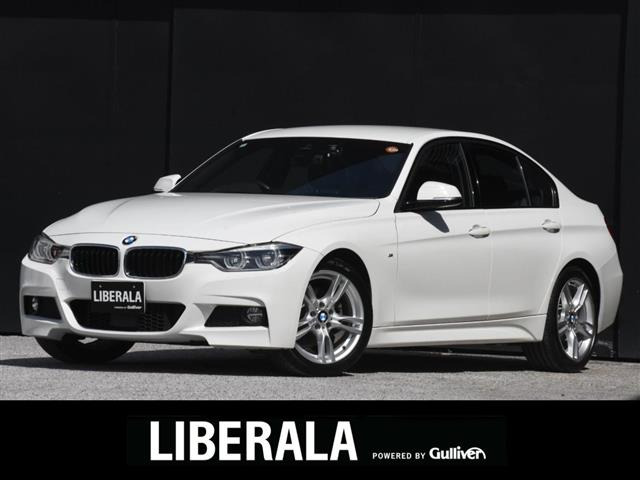3シリーズセダン320i Mスポーツ