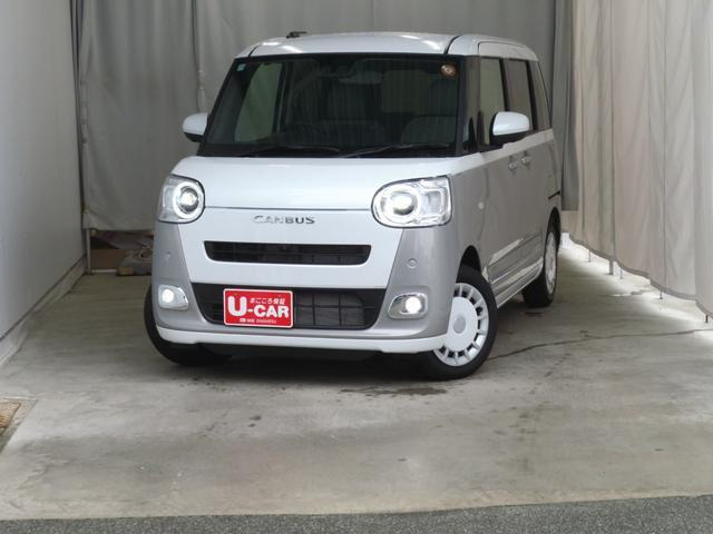 ムーヴキャンバス