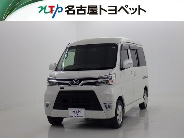 アトレーワゴンカスタムターボ RS リミテッド SAIII