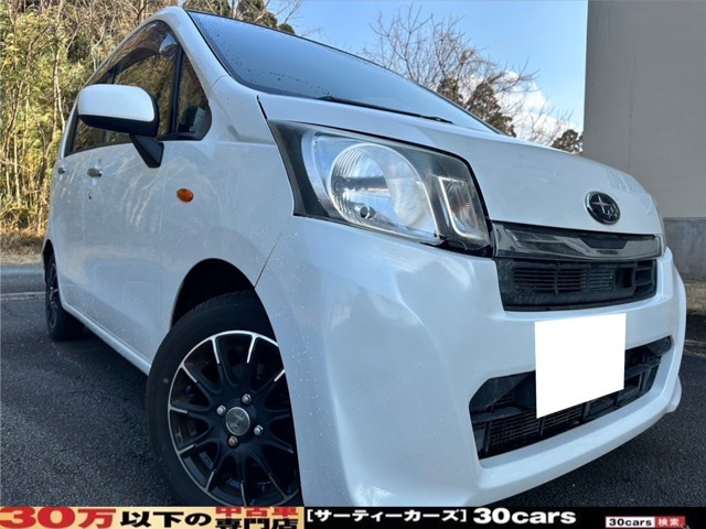 ステラL スマートアシスト