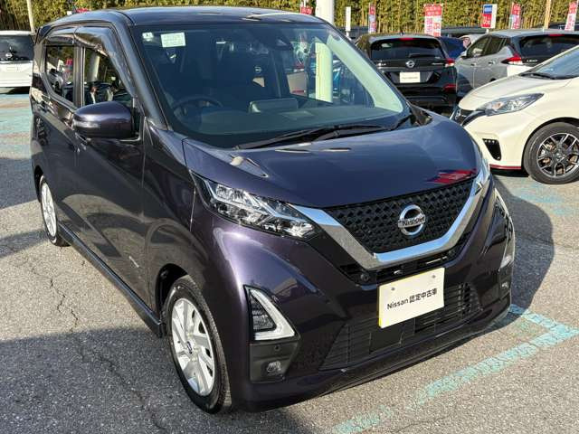 デイズハイウェイスターX プロパイロットエディション