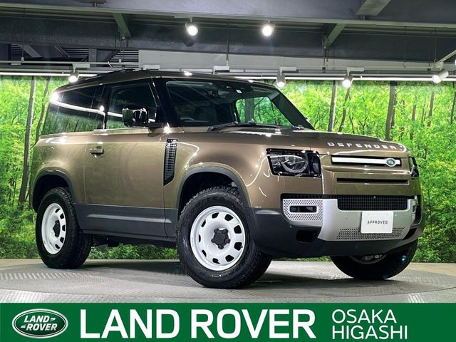 ディフェンダー90 4WD