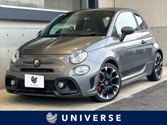 アバルト595コンペティツィオーネ