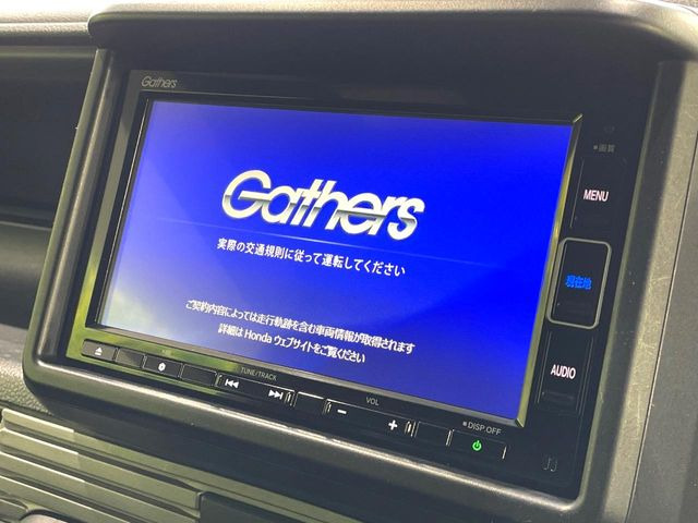 N-VAN+スタイル ファン ターボ ホンダセンシング