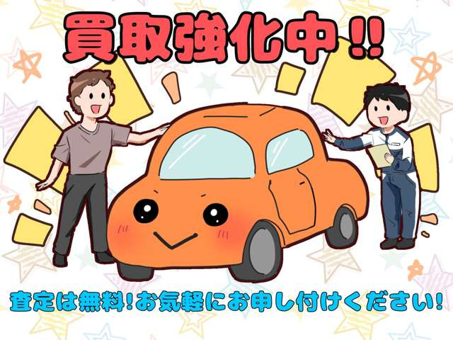 ハイゼットカーゴ