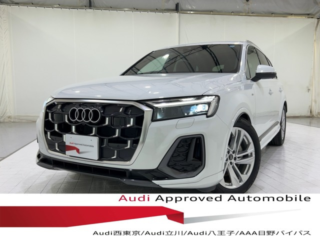 Q750 TDI クワトロ Sライン ディーゼル 4WD